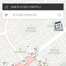 일레클호평