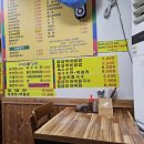 대장금손칼국수