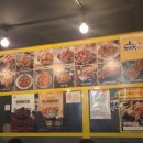 가마치통닭 지행점 이미지