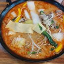 행복한마라탕 본점