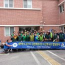 천성재활원