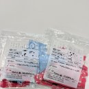 동래우리한의원 | 동래 함소아 한약 내돈내산 / 함소아 한약 가격은?