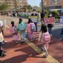 석곶초등학교 이미지