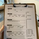 헬썸라운지 이미지