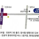 정성요양보호사교육원 이미지
