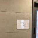 투어 리스트,영화,드라마 프로필 (현재를 위하여/찬란한 너의 계절에/OTT비공개/빅오션이엔엠/ 강력반)