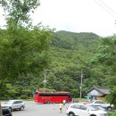 금쇄동농장 네이버블로그