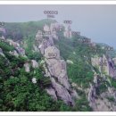 남해-267 이미지