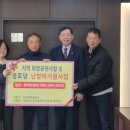 전대경로당 이미지