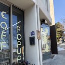 푸룻HAN | 한성대입구 카페 추천 AMPM '한 컾' 팝업후기