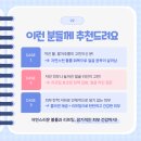 지오피부과의원 이미지