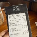 마레파스타