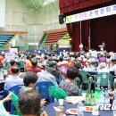 진안군노인회관 이미지