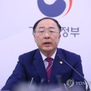 홍남기 "확장재정 불가피…내년 국가채무비율 40% 돌파"(종합) 이미지