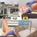 리샵 - 구미시 금오대로10길 23-9 | [충남/서산시] 서산터미널 서산왁싱맛집 - 리샵