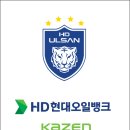 카젠 로고