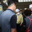 영남종합시장 이미지