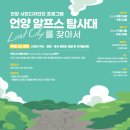 주식회사 예홀