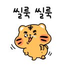 발리헬스클럽 이미지