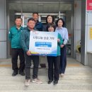 수륜중학교 이미지