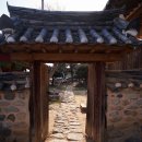 향교 이미지