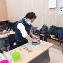 도예교실2 이미지