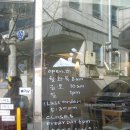 힐링사랑방 | [서울 필동2가/카페] 빠마ㅣ매달 바뀌는 김밥이 기다려지는 곳 다정한 동네 사랑방 내돈내산 후기