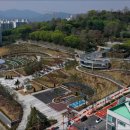 성남제1공단 근린공원 뉴시스