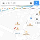 금정체육공원 이미지