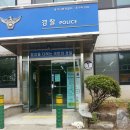 옥구지구대 네이버블로그