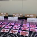 효성축산 이미지