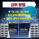 현대메디칼약국 이미지