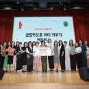 기독어린이집 이미지