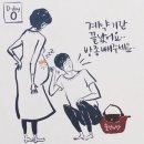 성모여성병원 네이버블로그