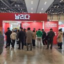 주식회사 보다 네이버블로그
