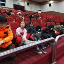 모전지역아동센터 이미지