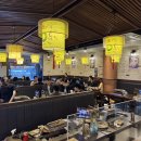 목향양꼬치 - 부천시 소사구 성주로269번길 31 | 강남 목향 양꼬치 후기｜건두부쌈과 함께 먹는 이색 중국요리