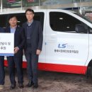 동해시장애인보호작업장 이미지