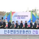 진주시종합사회복지관(1층) 네이버블로그