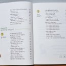리스컴
