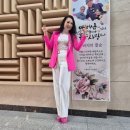 청주 조육형옹 팔순연및 노래교실 초청 이미지