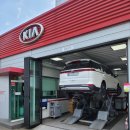 방화점기아오토큐 이미지