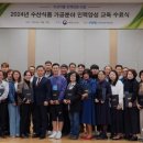 대웅수산 뉴시스