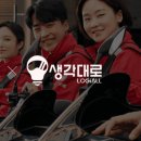 플로우엔지니어링