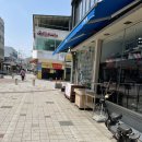 CNA - 영광군 중앙로 165-2 | CNA
