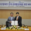 (주)국제산업기계 서울경제
