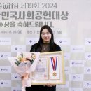 진인터내셔널 이미지