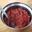 송가네한우탕 이미지