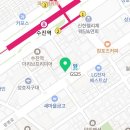 닥터한치과의원 이미지