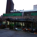 도심속가든 이미지